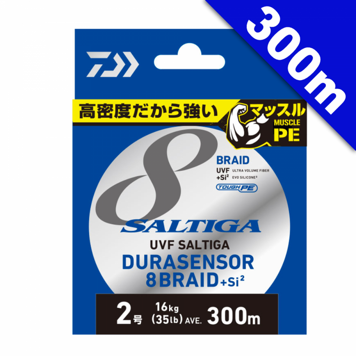 DAIWA UVF SALTIGA DURA SENSOR 8 + Si2 #1.5 (26 lb) -300m PE