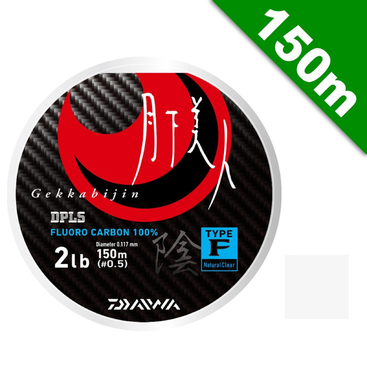 DAIWA GekkaBijin TYPE-F INN #0.6 (2.5 lb) - 150m Fluorocarbon Natural CLEAR