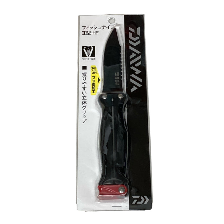 DAIWA FIELD KNIFE TYPE II + Fluorine Coat Total Length: 210mm BLACK