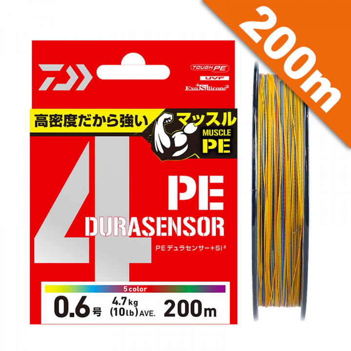 DAIWA UVF PE DURA SENSOR X4 + Si2 #0.6 (10 lb) - 200m PE MULTI
