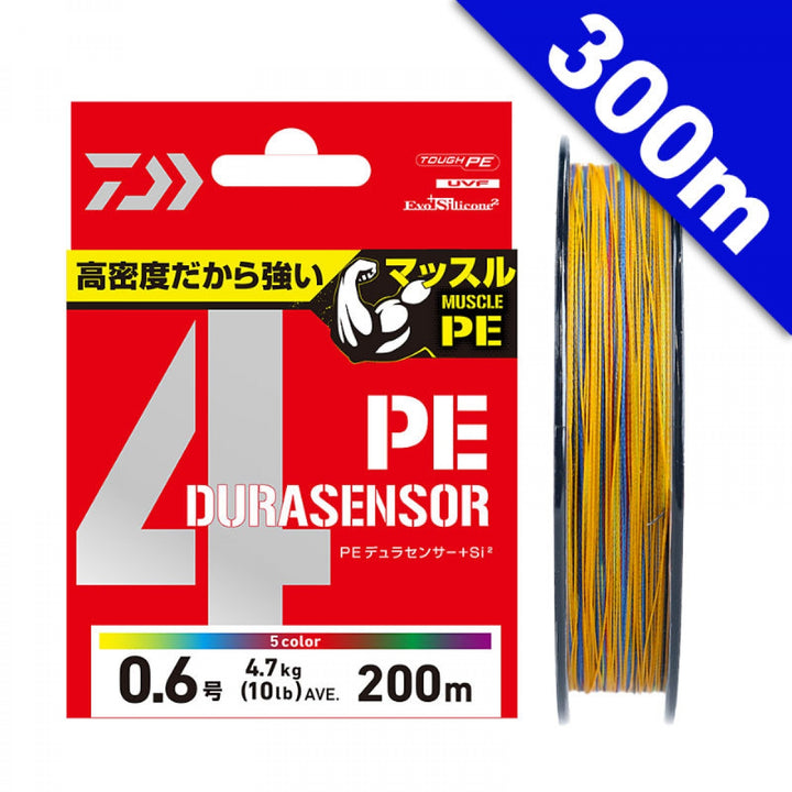 DAIWA UVF PE DURA SENSOR X4 + Si2 #0.8 (14 lb) - 300m PE MULTI