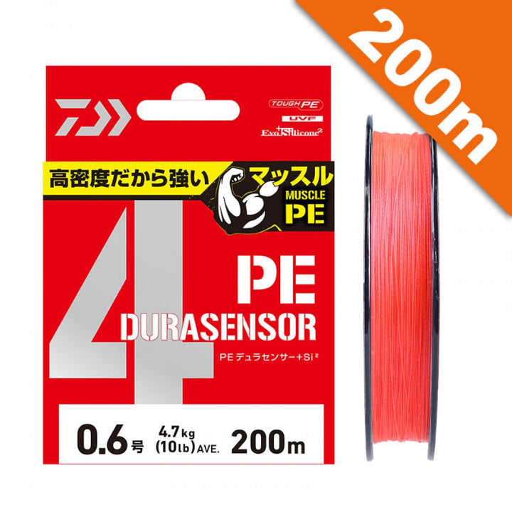 DAIWA UVF PE DURA SENSOR X4 + Si2 #0.8 (14 lb) - 200m PE CORAL RED