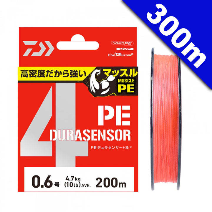 DAIWA UVF PE DURA SENSOR X4 + Si2 #1.5 (24 lb) - 300m PE CORAL RED