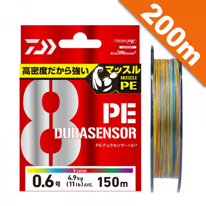 DAIWA UVF PE DURA SENSOR X8 + Si2 #0.8 (15 lb) - 200m PE MULTI