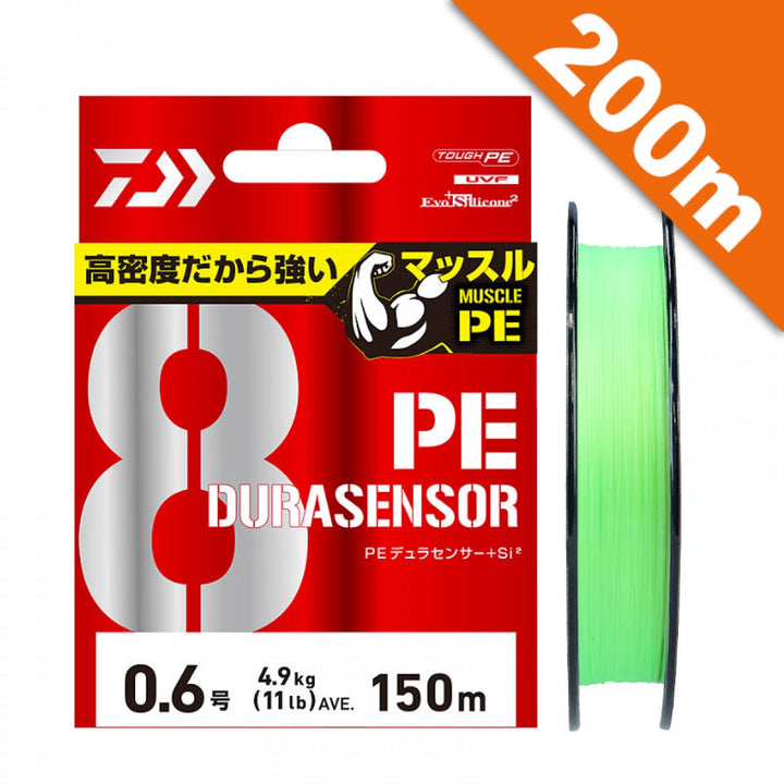 DAIWA UVF PE DURA SENSOR X8 + Si2 #1.2 (21 lb) - 200m PE LIME GREEN