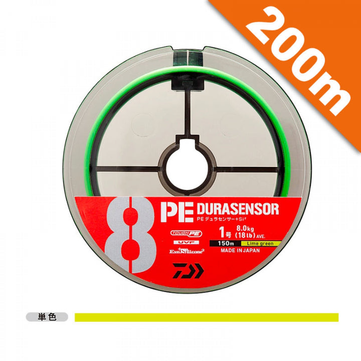DAIWA UVF PE DURA SENSOR X8 + Si2 #1.2 (21 lb) - 200m PE LIME GREEN