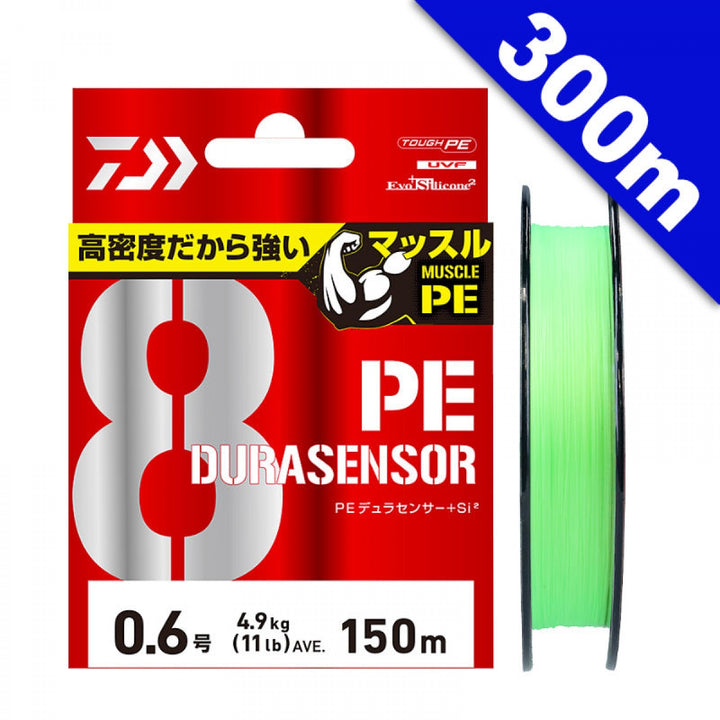 DAIWA UVF PE DURA SENSOR X8 + Si2 #0.6 (11 lb) - 300m PE LIME GREEN