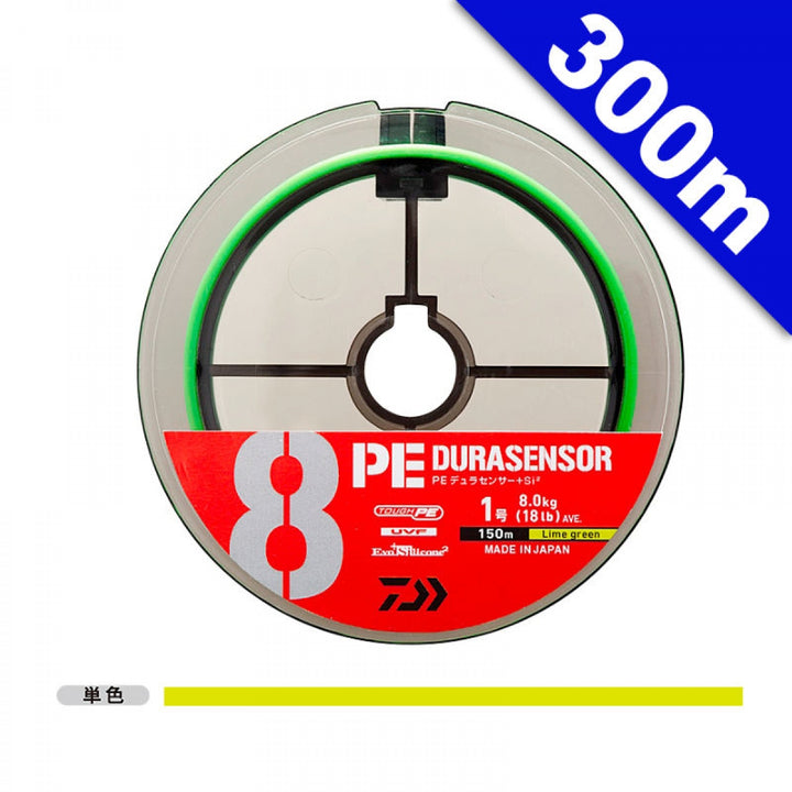 DAIWA UVF PE DURA SENSOR X8 + Si2 #0.6 (11 lb) - 300m PE LIME GREEN