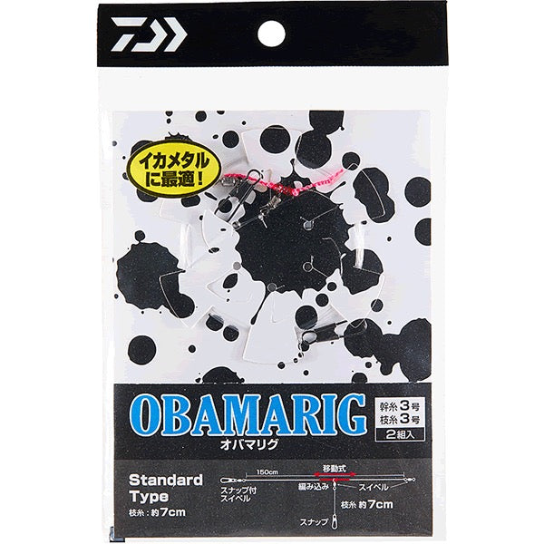 DAIWA OBAMARIG SPOOL TSUKI STANDARD #3 : 150cm
