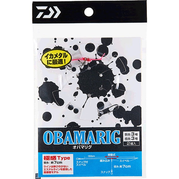 DAIWA OBAMARIG SPOOL TSUKI GOKKAN #4 : 150cm