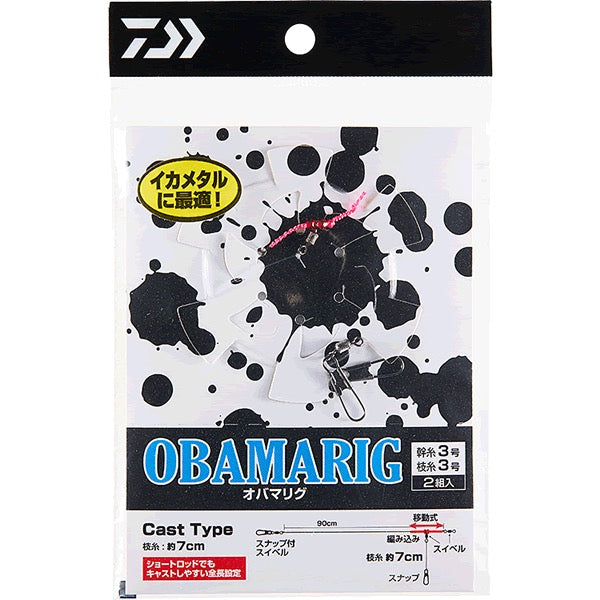 DAIWA OBAMARIG SPOOL TSUKI CAST #4 : 90cm