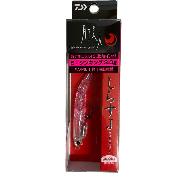 DAIWA GEKKABIJIN SHIRASU J 55S 55mm : 3g Sinking GLOW PINK