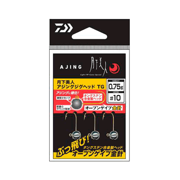 DAIWA GekkaBijin AJING JIGHEAD TG 3.0g : #10 (3 pcs/pack)