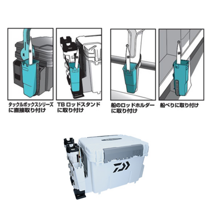 DAIWA TB LURE HOLDER WHITE