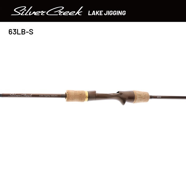 DAIWA SILVER CREEK LAKE JIGGING 63LB-S (2 pieces, Casting)
