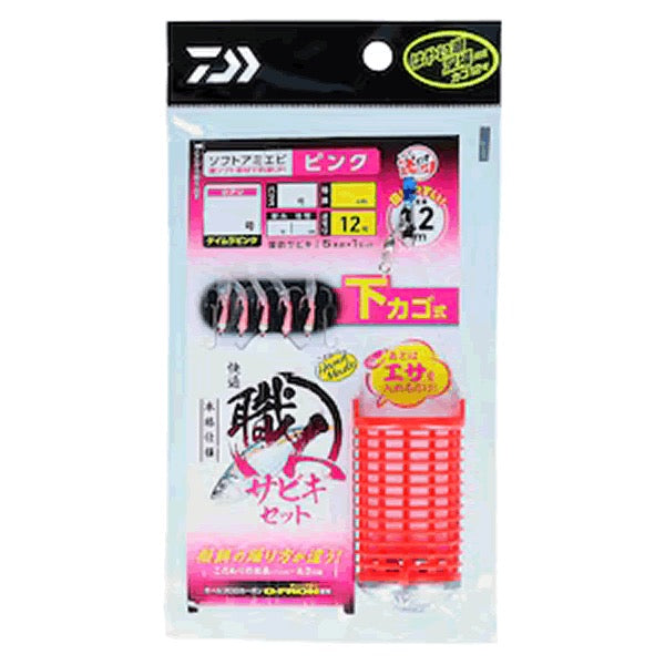 DAIWA KAITEKI SYOKUNIN SABIKI SET SOFT AMAEBI SHITAKAGOSHIKI 100cm : 1-0.8 PINK