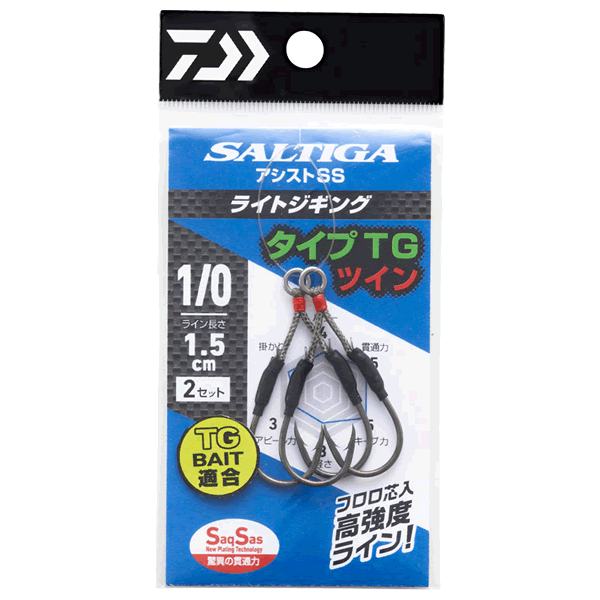 DAIWA SALTIGA ASSIST SS LIGHT JIGGING TYPE TG #3/ 0 TWIN (2 pcs/pack)