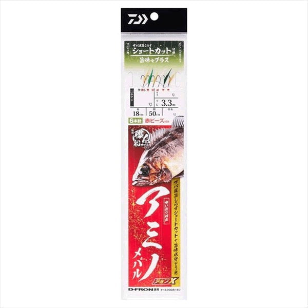 DAIWA KAITEKI SYOKUNIN FUNE SABIKI AMINO MEBARU UMA SHIRASU SHORT 5-0.8