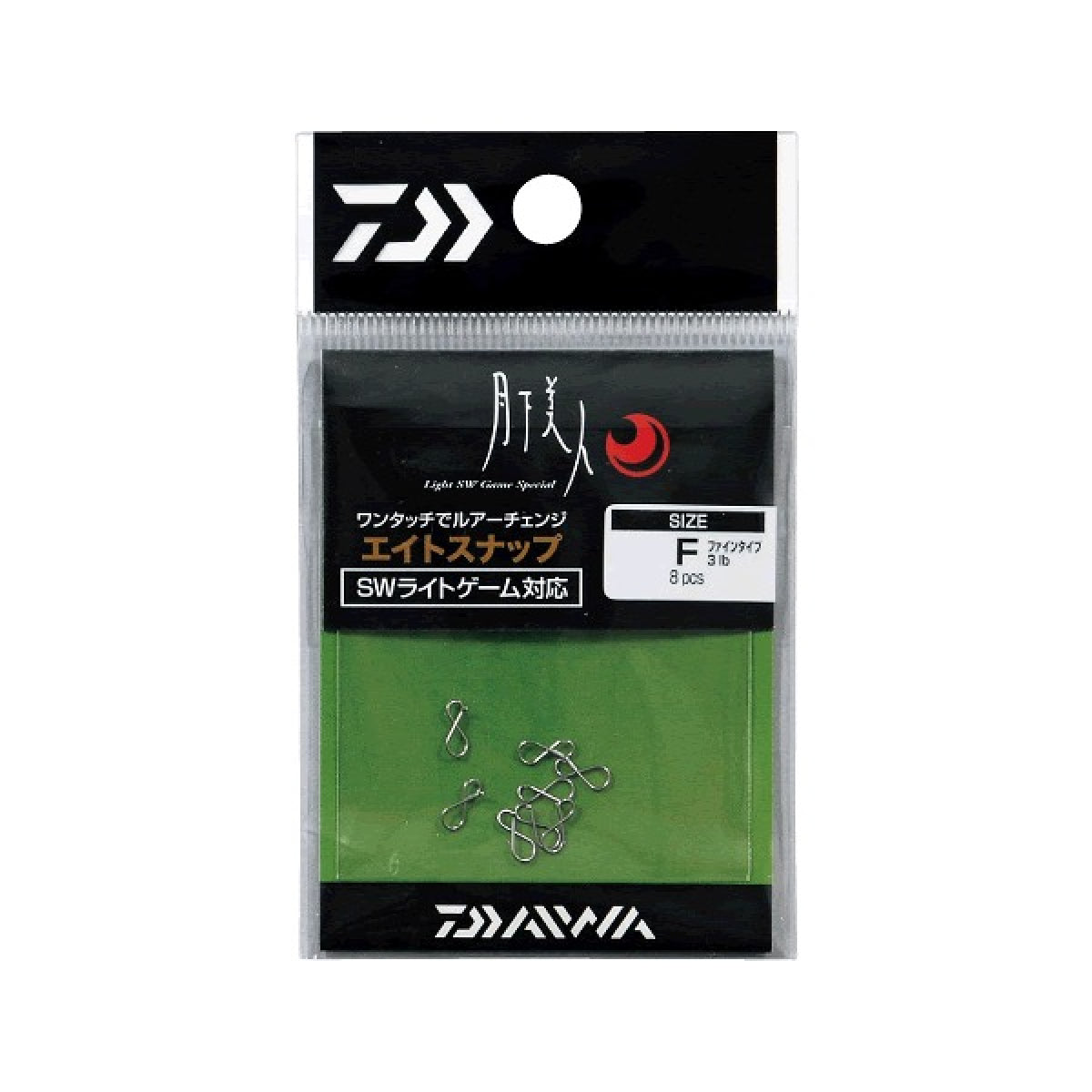 DAIWA GekkaBijin NINE SNAP TOUGH (7 pcs/pack)