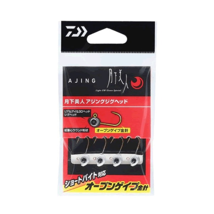DAIWA GekkaBijin AJING JIGHEAD 0.5g : #10