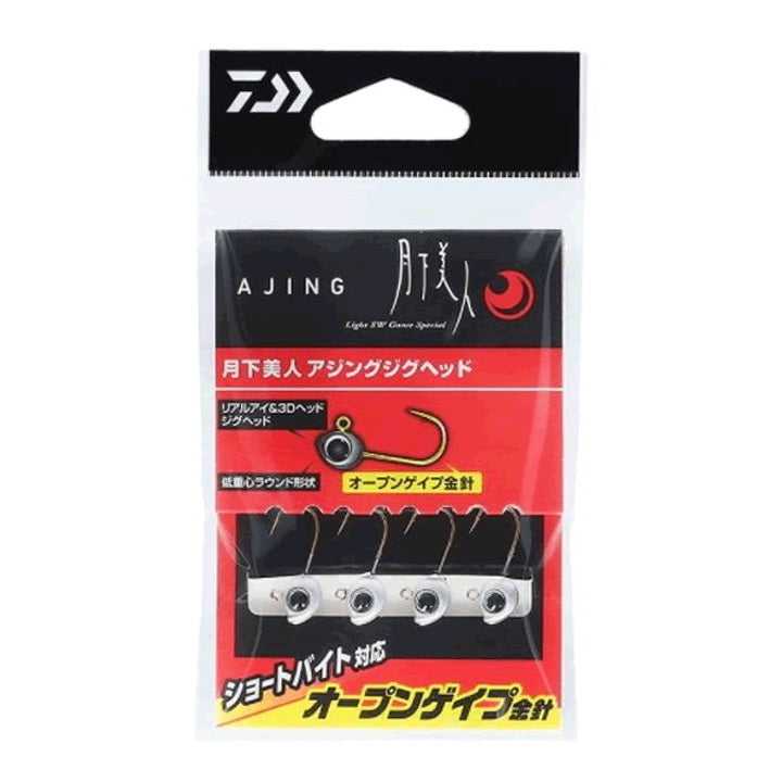DAIWA GekkaBijin AJING JIGHEAD 1.5g : #8