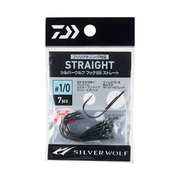 DAIWA SILVER WOLF HOOK SS #1/ 0 STRAIGHT (7 pcs/pack)