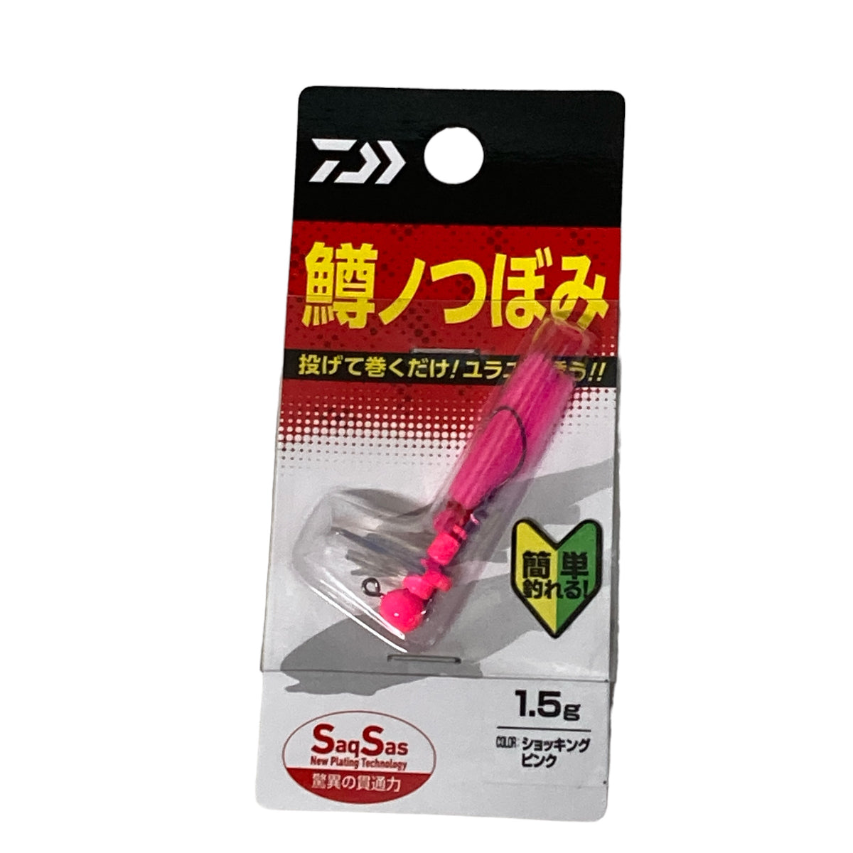 DAIWA MASU NO TSUBOMI 1.3g Sinking SHOCKKING PINK