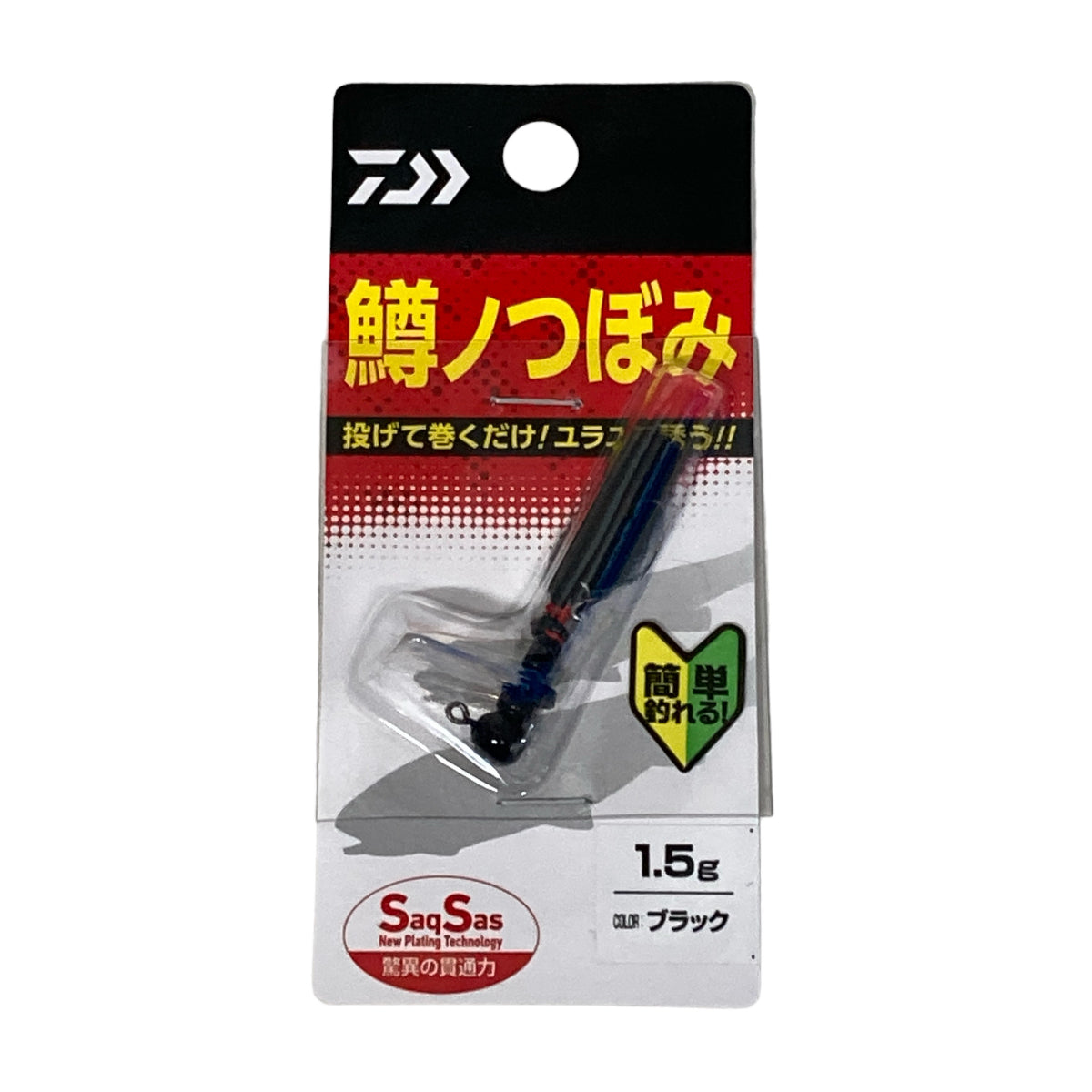 DAIWA MASU NO TSUBOMI 1.3g Sinking BLACK