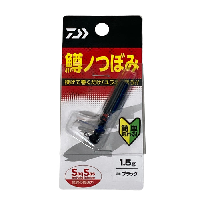 DAIWA MASU NO TSUBOMI 1.3g Sinking BLACK