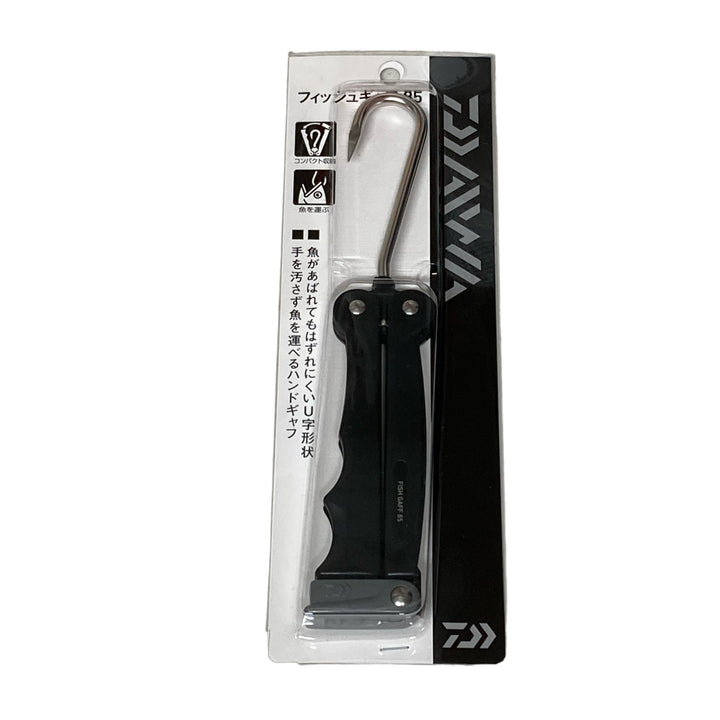 DAIWA FISH GAFF 85 BLACK