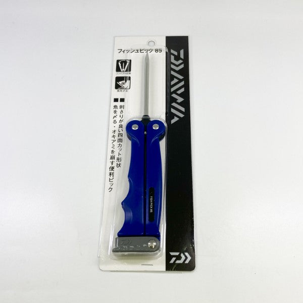 DAIWA FISH PICK 85 NAVY