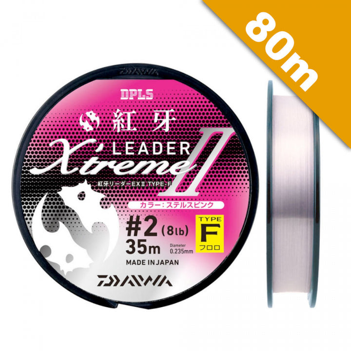 DAIWA MONSTER BRAVE Z #10 (35 lb) - 80m Fluorocarbon Natural