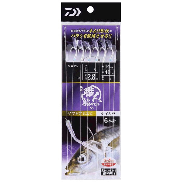 DAIWA KAITEKI SYOKUNIN FUNE SABIKI SS SOFT AMAEBI 6HON 14cm : 9-2 UV