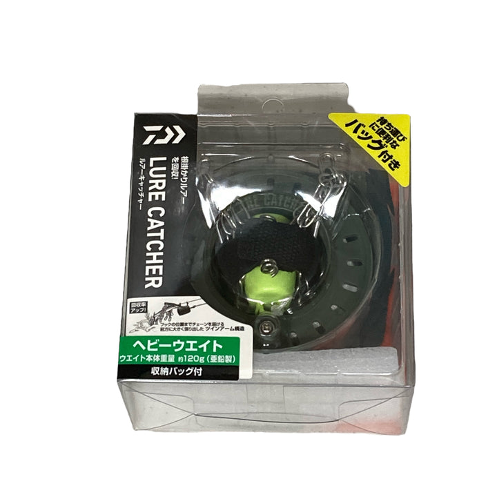 DAIWA LURE CATCHER HEAVY WEIGHT with BAG