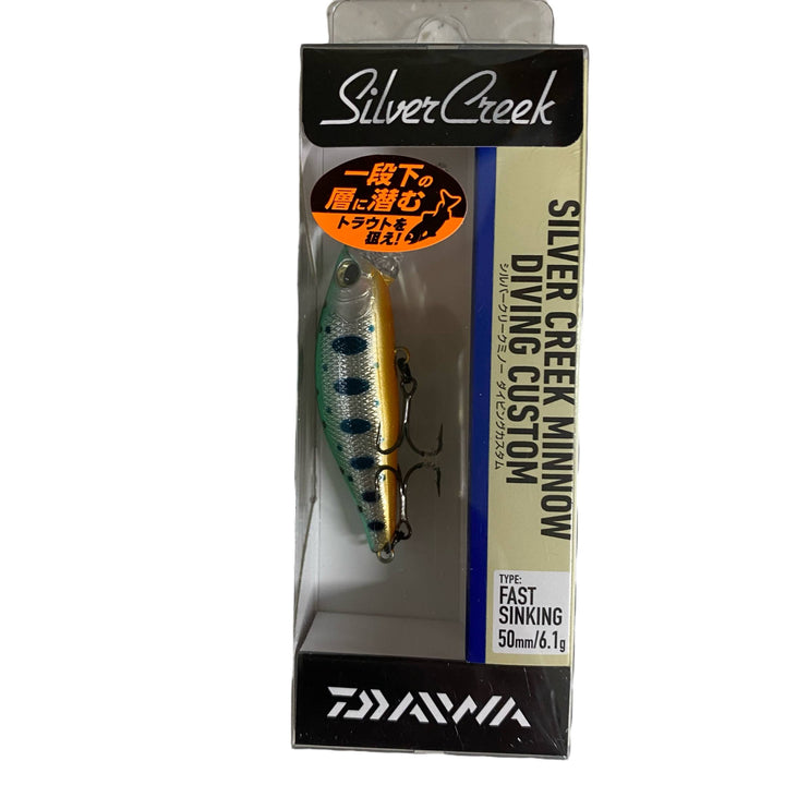 DAIWA SILVER CREEK MINNOW DIVING CUSTOM 50FS 50mm : 6.1g Fast Sinking FOREST YAMAME