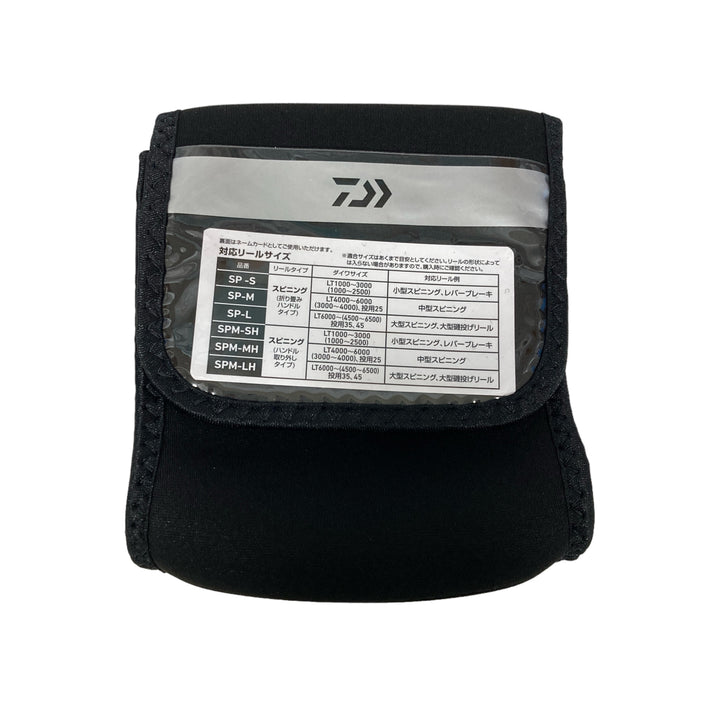 DAIWA NEO REEL COVER (B) 14 x 29cm (for LT1000 - 3000) SPM-SH (SPINNING Separeted Handle)