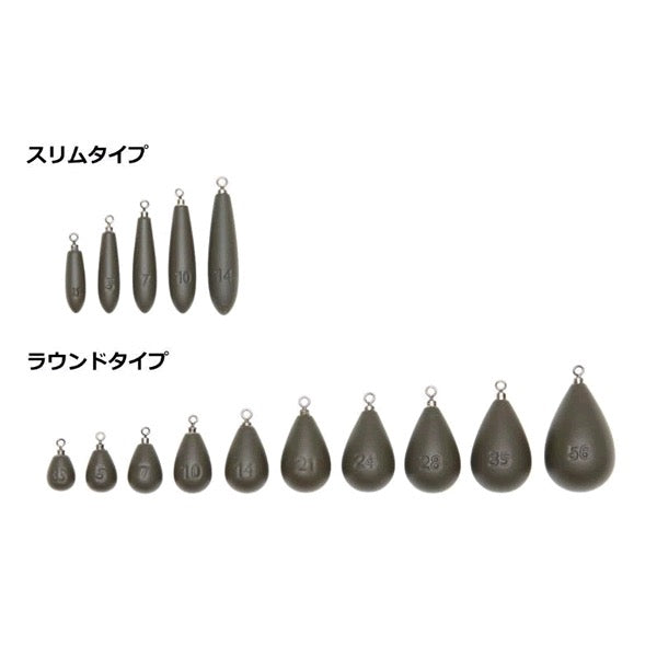 DAIWA FREE RIG SINKER R 5g (4 pcs/pack)