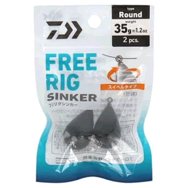 DAIWA FREE RIG SINKER R 35g (2 pcs/pack)
