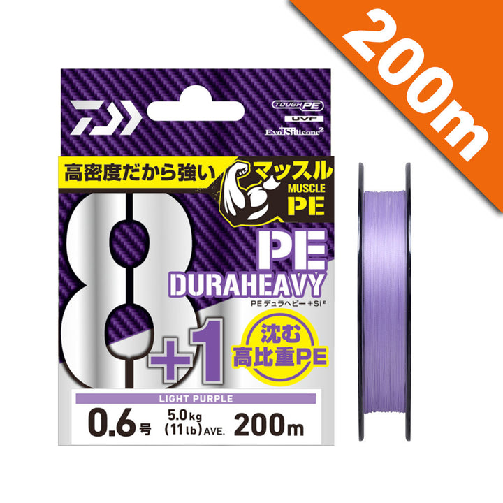 DAIWA UVF PE DURAHEAVY X8+1+Si2 #1.2 - 200m PE LIGHT PURPLE