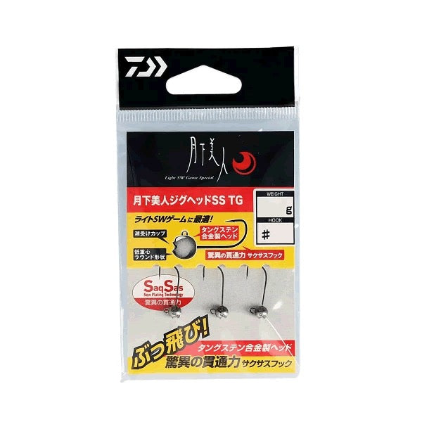 DAIWA GEKKABIJIN AJING JIGHEAD SS TG #6 : 2.5g (3 pcs/pack)