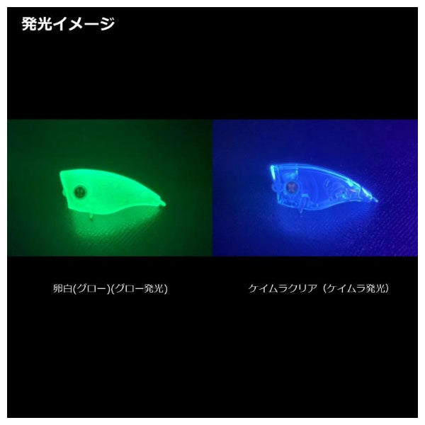DAIWA PRESSO MEGA POPPIN'BUG 2.2g SAKURA HIME (GLOW)