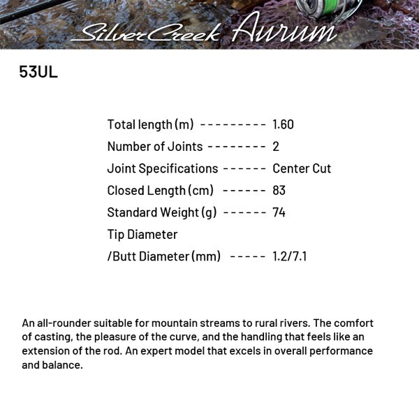 DAIWA Silver Creek Aurum 53UL Spinning