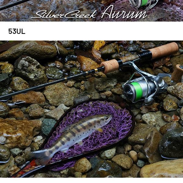 DAIWA Silver Creek Aurum 53UL Spinning