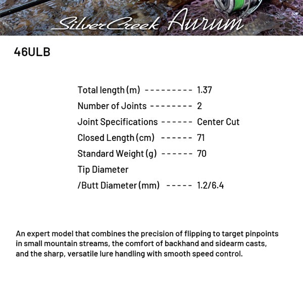 DAIWA Silver Creek Aurum 46ULB Casting