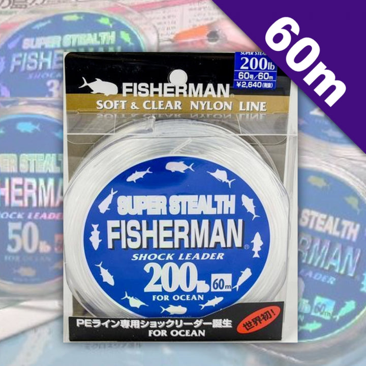 FISHERMAN SUPER STEALTH SHOCK LEADER 40 lb - 60m