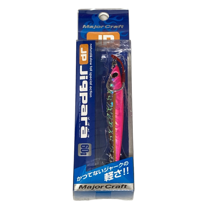 Major Craft JIGPARA SHORT 60g 60.0g #02 PINK