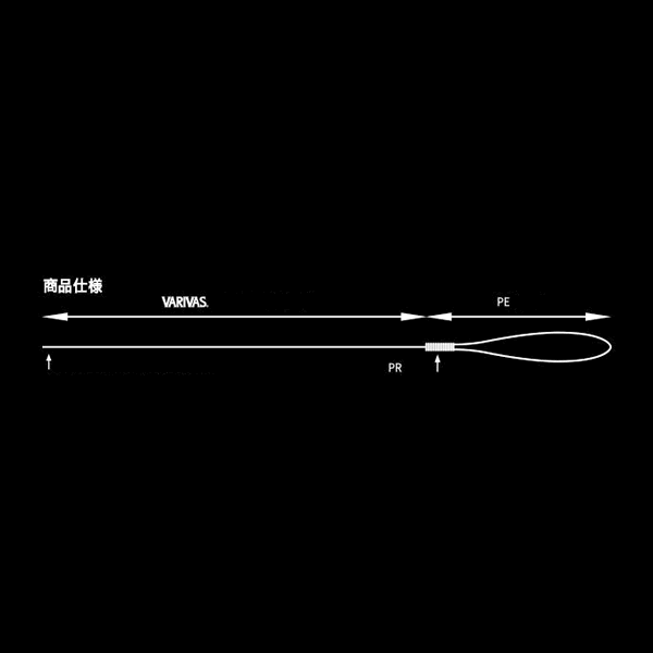 Crazy Ocean FLASH LEADER #8 : 5m (2 pcs/pack)
