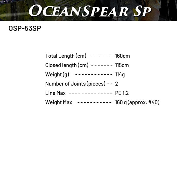 Crazy Ocean OCEAN SPEAR SP OSP-53SP (Spinning)