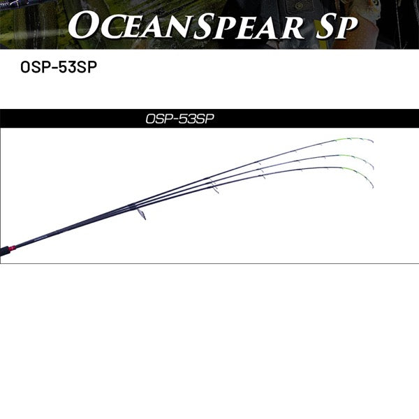 Crazy Ocean OCEAN SPEAR SP OSP-53SP (Spinning)