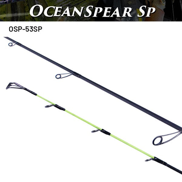 Crazy Ocean OCEAN SPEAR SP OSP-53SP (Spinning)